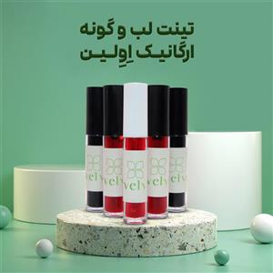 تینت لب و گونه ارگانیک اِوِلین