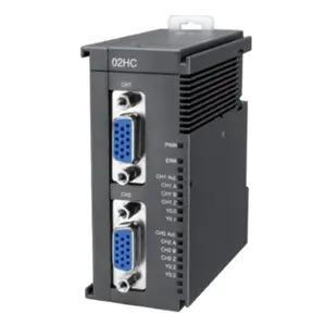 ماژول شمارنده سرعت بالا دلتا مدل AS02HC-A