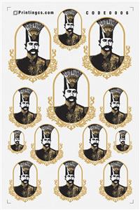 عکسبرگردان کوره ای (ترانسفر گرم) مدل ناصری کد 6 مشکی