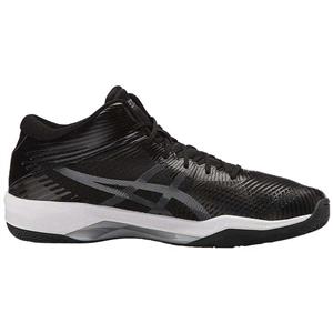 Asics men's deals volley elite