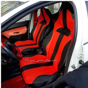  عرقگیر صندلی طرح ریس اسپارکو جفت صندلی جلو رنگبندی 1320(پس کرایه) 