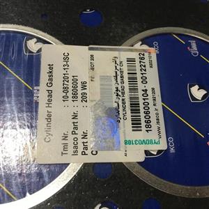 واشر سر سیلندر ایساکو  تیپ 2  استاندارد ترک ایساکو  ،8250،8249،