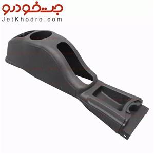 کنسول ترمز دستی ساینا و کوییک