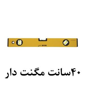 تراز ۴۰ سانت مگنت دار برند Jetech جتک