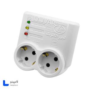 محافظ برق یخچال فریزر صنعتی، ظرفشویی و لباسشویی لجور الکتریک 3500VA-16A