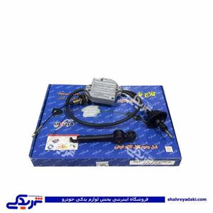 کیت نرم کننده کلاچ طبی روآ،آردی و آریسان 1 مبتکران 9000053012