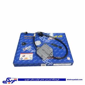 کیت نرم کننده کلاچ طبی ال90 و ساندور مبتکران 9000053011
