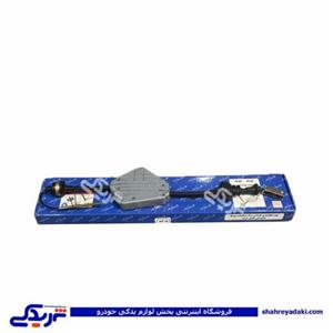 کیت نرم کننده کلاچ طبی پراید مبتکران 9000053001