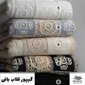 پارچه گیپور قلاب بافی