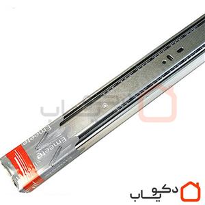 ریل کشو ساچمه ای سه تیکه پهن 45 سانتی متری 2 عددی امیت (Emeete)