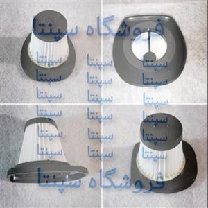 فیلتر جاروشارژی  (اصل)(مطابق تصویر)فیلتر جارو شارژی  فیلتر جاروشارژی