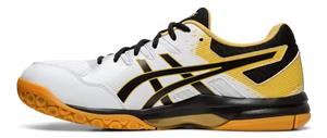 Gi脿y asics hotsell gel rocket 9