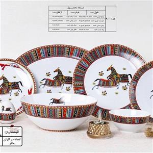 سرویس غذاخوری 6 نفره طرح هرمس (پس کرایه)