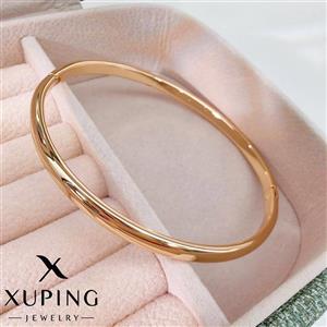 تکپوش ساده باریک بدلیجات ژوپینگ