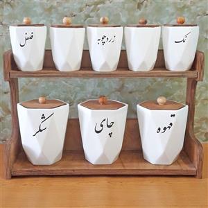 جاادویه و پاسماوری سرامیکی طرح هندسی تکست فارسی مجموعه 6 عددی