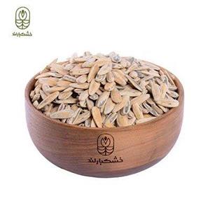 تخمه آفتابگردان سناتوری (رژیمی) - وزن: 250 گرم