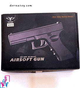 کلت ساچمه ای فلزی v313