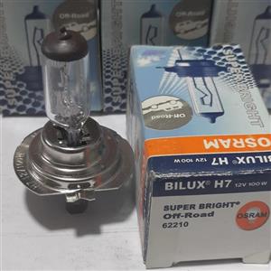 لامپ گازی H7 دو فیش 12 ولت 100 وات برند اسرام