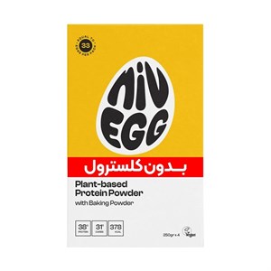 پودر پروتئین سویا و غلات مناسب کیک و شیرینی نیواگ - 250 گرم