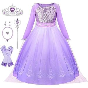 لباس پرنسس السا بنفش برند Modernita