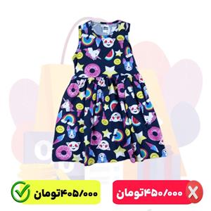 سارافون دخترانه مدل 501086SA