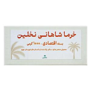 خرمای شاهانی نخلین - ۱۰۰۰ گرم