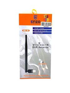 دانگل شبکه آنتن بلند انزو ENZO EW-95