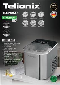 یخ ساز تلیونیکس مدل TIM2897
