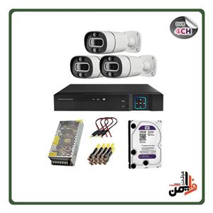 پک اکونومی آرسس دستگاه 4 کانال همراه با 3 عدد دوربین وارم لایتهارد ۵۰۰گیگابایت بنفشاتصالات کامل