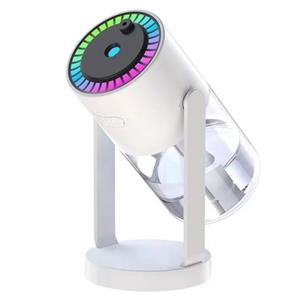 بخور سرد طرح پروژکتور مدل XY-085