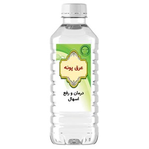 عرق پونه 1 لیتری زمزمه کاشان