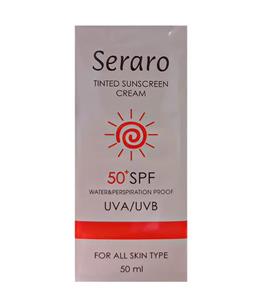 کرم ضد آفتاب رنگی سرارو(seraro)حاوی ویتامینC