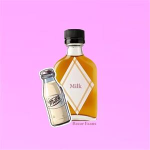 اسانس خوراکی شیر 500 گرم