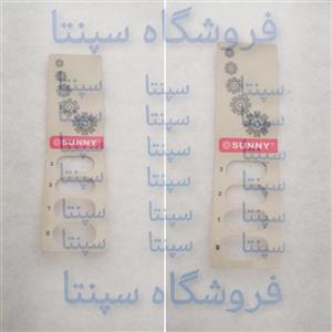 برچسب پنکه سانی (اصل) (مطابق تصویر) 1عددبرچسب بدنه پنکه سانیبرچسب قاب پنکه سانی