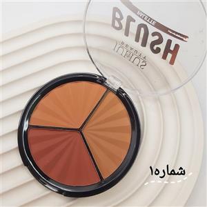 رژ گونه دایره ای 3 رنگ جولیوس