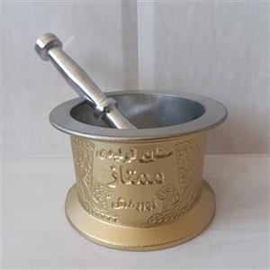 هاونگ آلمینیومی (هاون)مارک ممتاز سایز 3 رنگ مسی