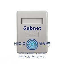 کیستون باکس تک پورت UB.NET