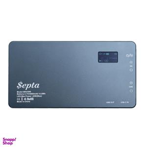 نور ثابت 40 وات سپتا Septa Max 360 RGB LED