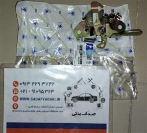 قفل درب موتور (کاپوت) پژو SLX | اس ال ایکس - ISACO - ایساکو