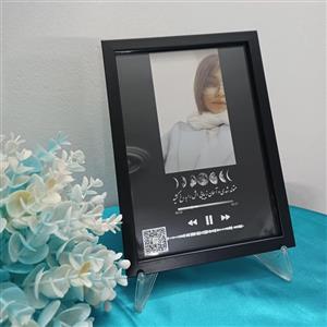 تابلو ، قاب عکس موزیکال 16در 21