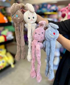 گوشگیر پمپی فانتزی کد0947