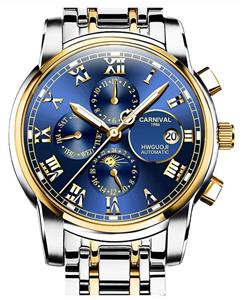 CARNIVAL Mens Automatic Machine Gold Stainless Steel Sapphire Waterproof Multifunction Blue Watch 