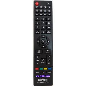 کنترل جایگزین تلویزیون مارشال MARSHAL ME-5012b کیفیت خوب