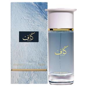 اکستریت د پارفوم کاف احمد المغربی