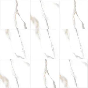 کاشی الوند نادیلو سفید مات 30*30