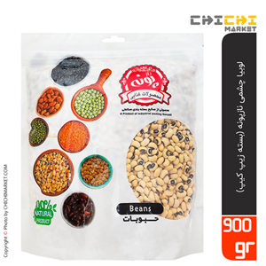 لوبیا چشمی نازپونه