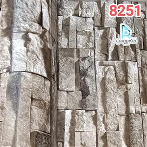 برچسب طرح آجری پفکی کد 8251 طوسی فوق برجسته  