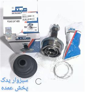 گردگیر مشعلی پلوس پژو 405 (24 خار) برند همتک