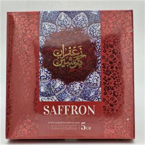 زعفران گلوشین سوپر نگین درجه یک | پک ۶ عددی