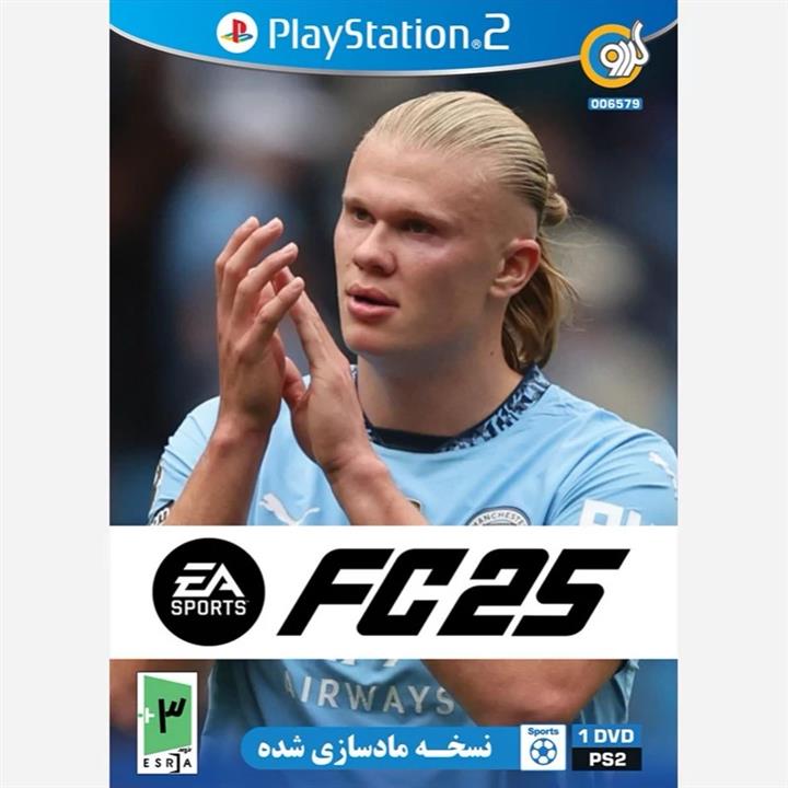 قیمت و خرید بازی فوتبال فیفا 2025 برای سونی 2 -FC 25 PS2